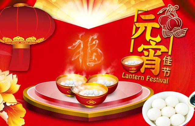 中國有哪些傳統(tǒng)民俗？