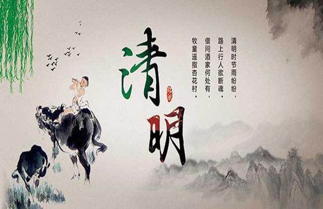 中國有哪些傳統(tǒng)民俗？