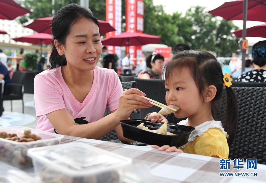 (經(jīng)濟)(4)北京:第十八屆中關村國際美食節(jié)開幕