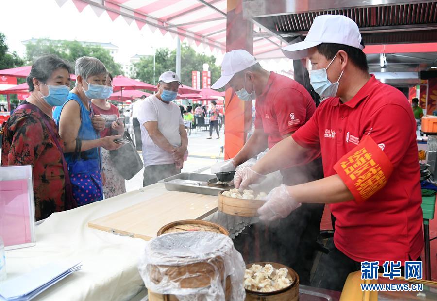 （經(jīng)濟）（1）北京：第十八屆中關村國際美食節(jié)開幕