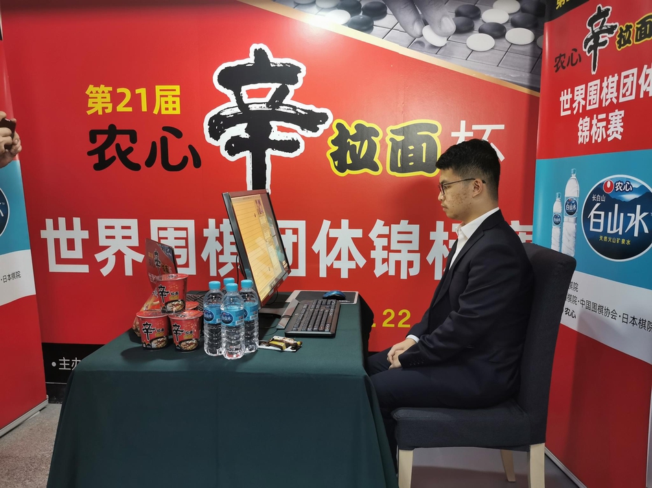 中國(guó)副將謝爾豪