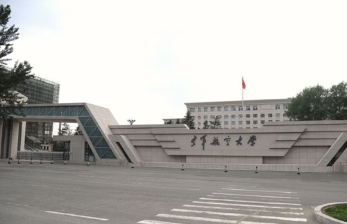 微信截圖_20200824173048