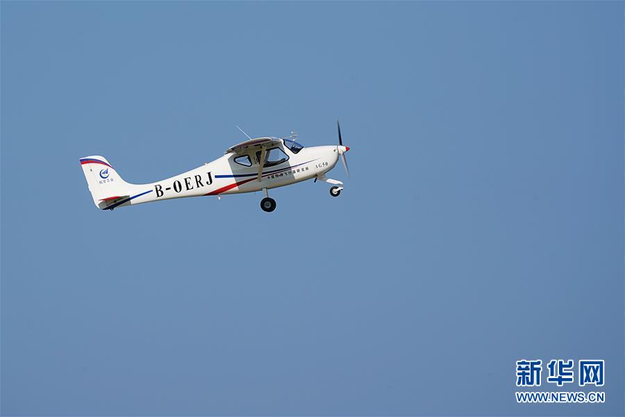(科技)(2)國(guó)產(chǎn)“領(lǐng)雁”AG50輕型運(yùn)動(dòng)飛機(jī)首飛成功
