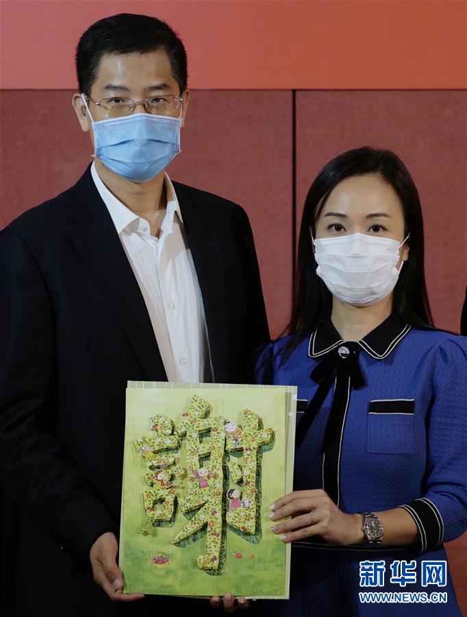 (圖文互動)(2)香港特區(qū)立法會議員等人士慰問內(nèi)地核酸檢測支援隊(duì)