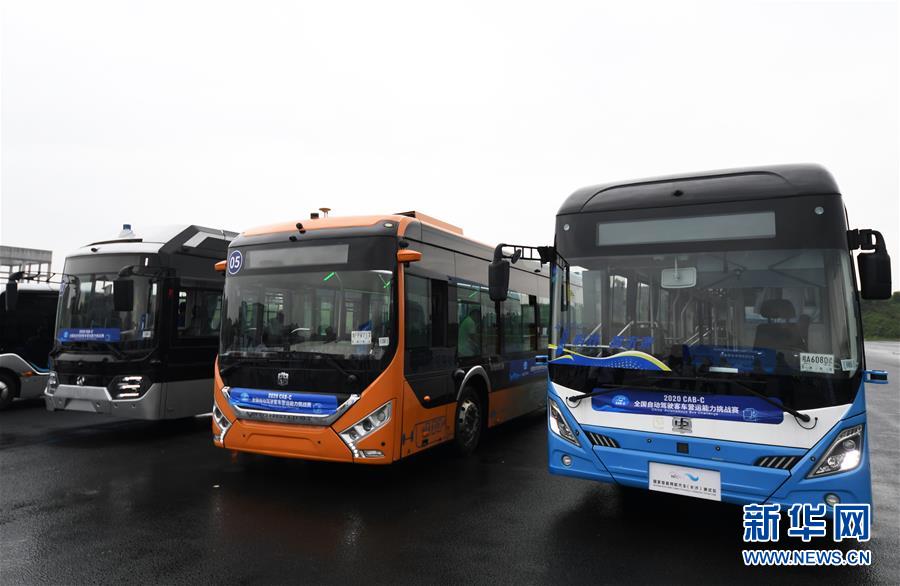 這是9月15日拍攝的參與自動駕駛試乘體驗活動的車輛。新華社記者 王全超 攝