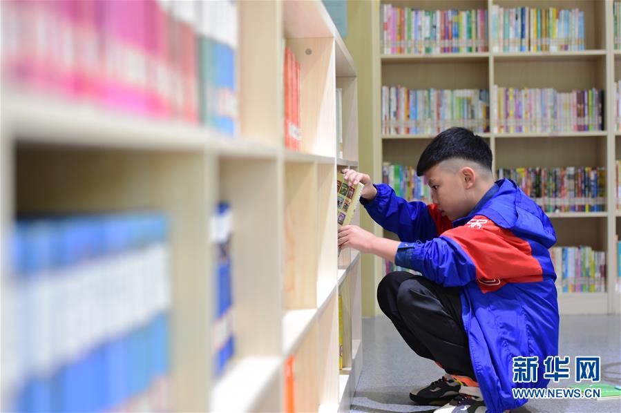 （社會）（1）假日品書香