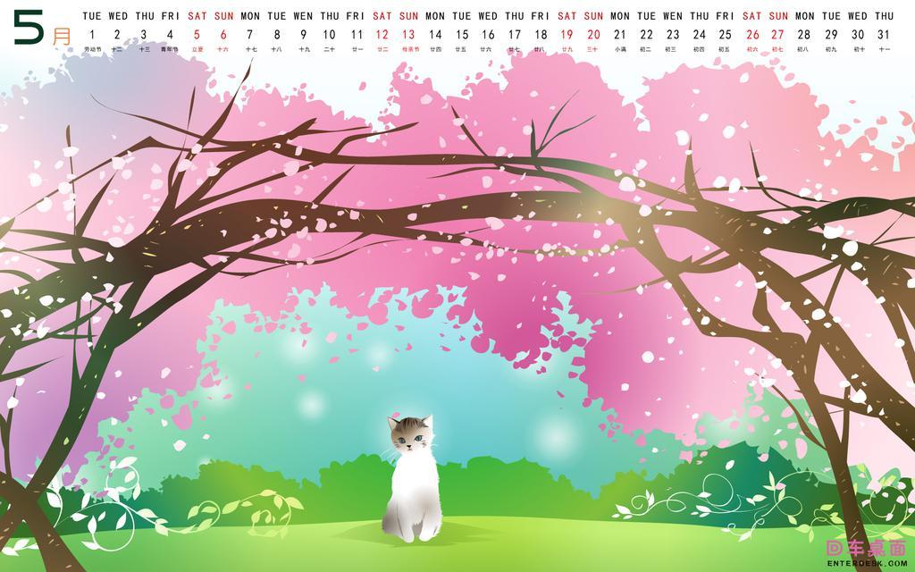 正能量：認(rèn)準(zhǔn)了就不要放棄，放棄了就不要回頭