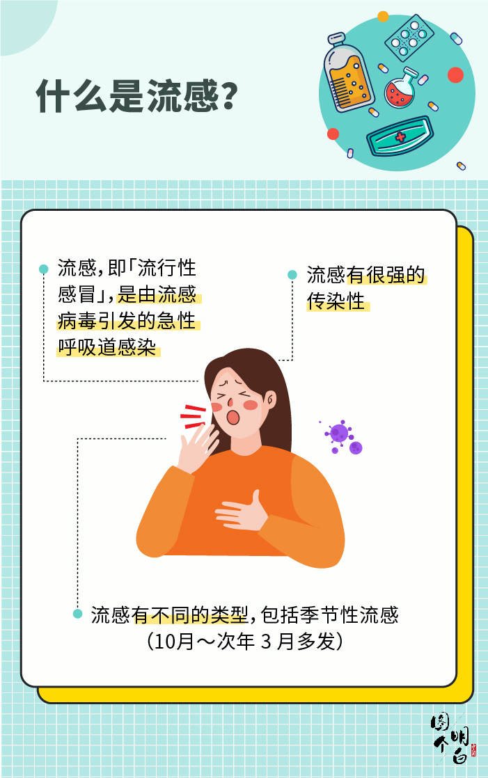 點(diǎn)擊進(jìn)入下一頁