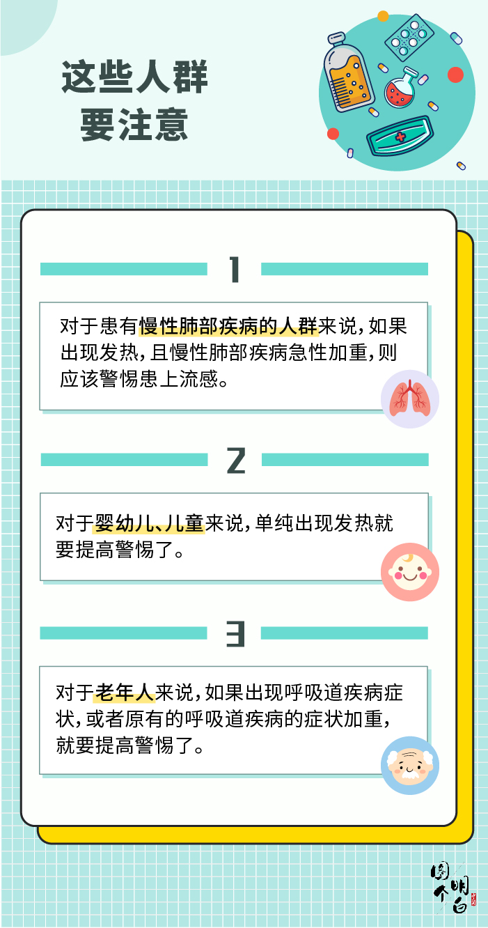 點(diǎn)擊進(jìn)入下一頁