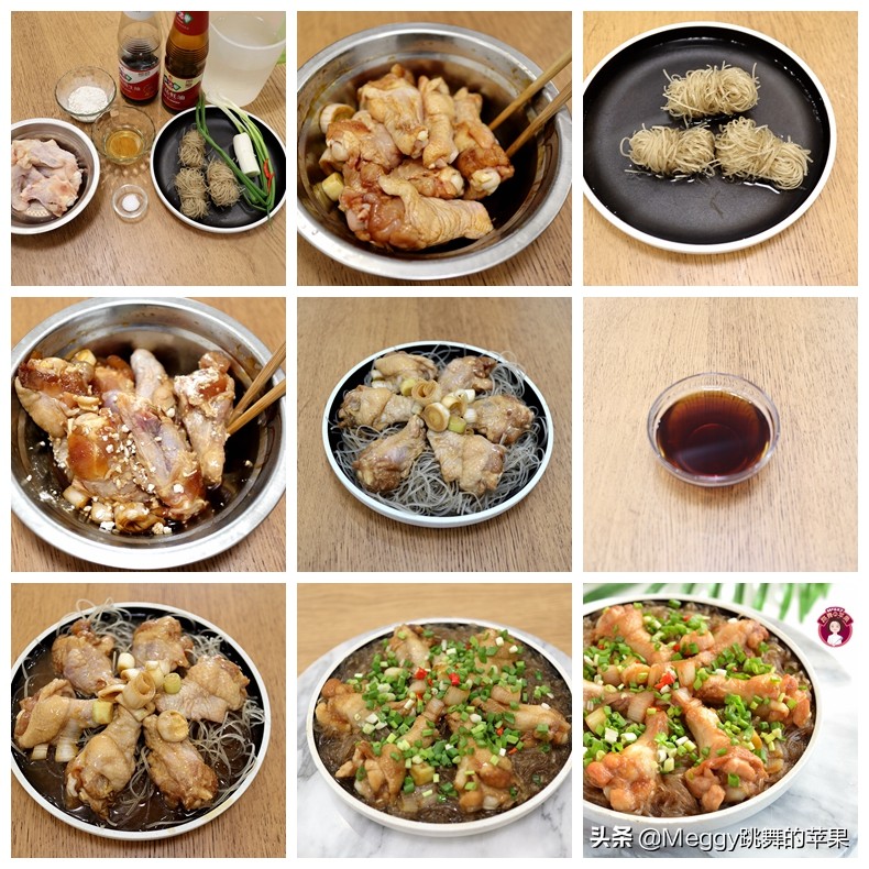 5道家常蒸菜做法，少油少鹽，簡單營養(yǎng)美味，大人孩子都喜歡