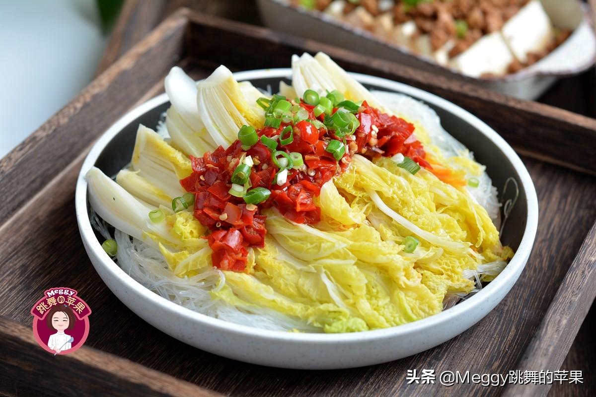 5道家常蒸菜做法，少油少鹽，簡單營養(yǎng)美味，大人孩子都喜歡