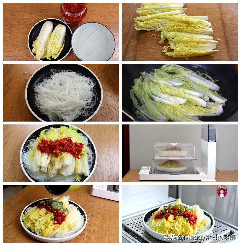 5道家常蒸菜做法，少油少鹽，簡單營養(yǎng)美味，大人孩子都喜歡