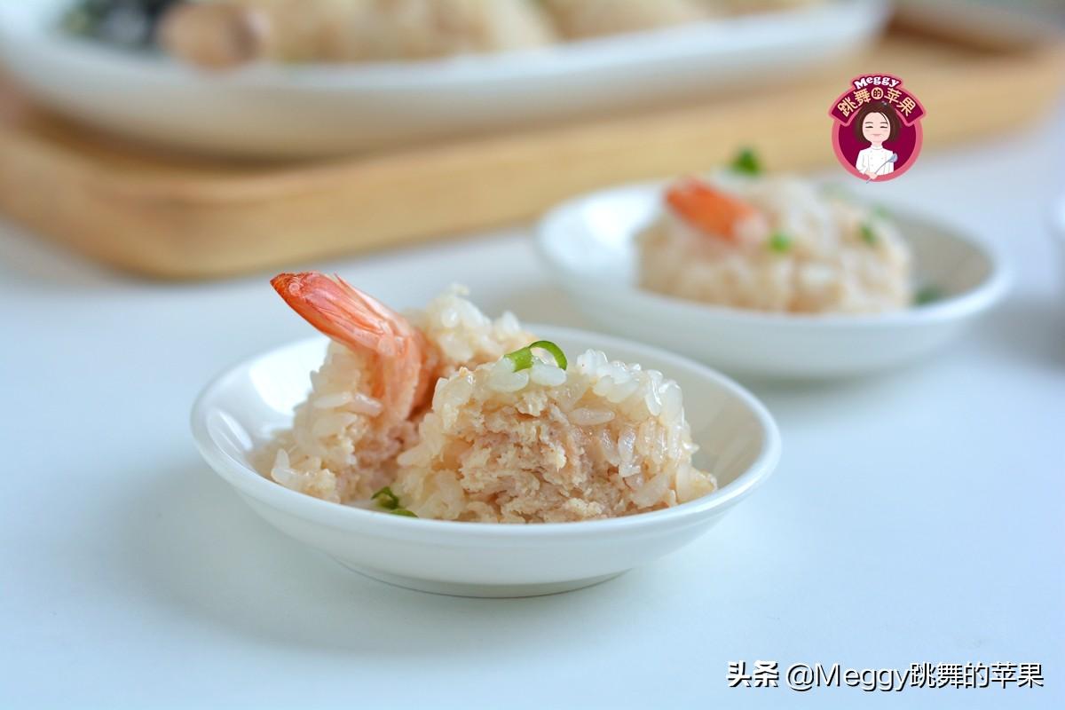 5道家常蒸菜做法，少油少鹽，簡單營養(yǎng)美味，大人孩子都喜歡