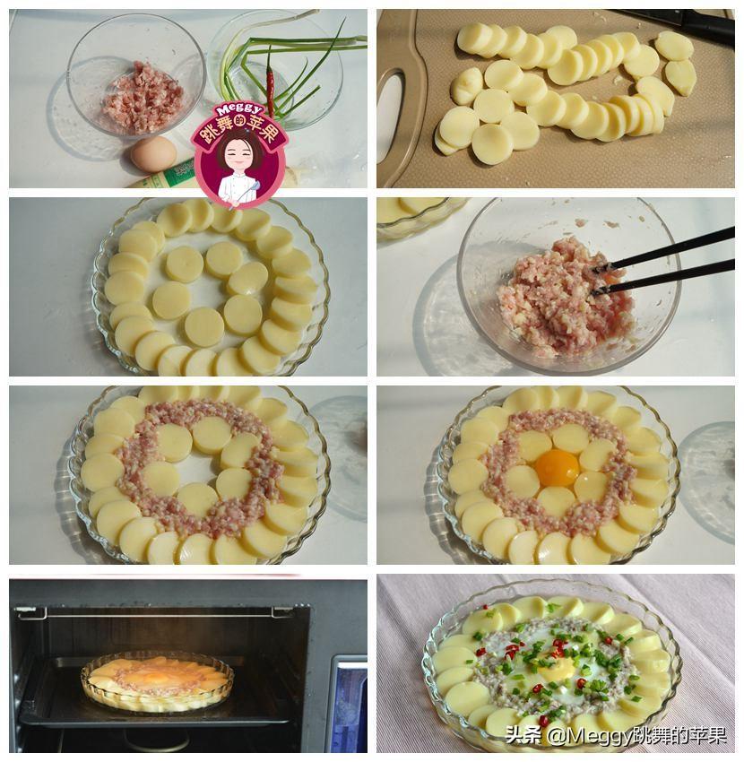 5道家常蒸菜做法，少油少鹽，簡單營養(yǎng)美味，大人孩子都喜歡