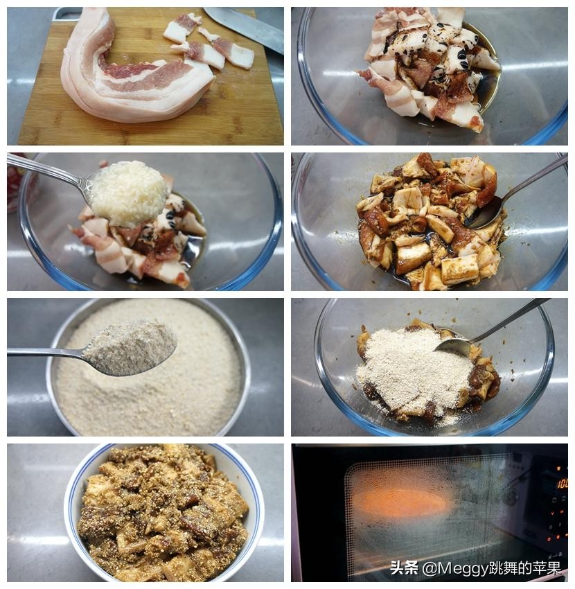 5道家常蒸菜做法，少油少鹽，簡單營養(yǎng)美味，大人孩子都喜歡