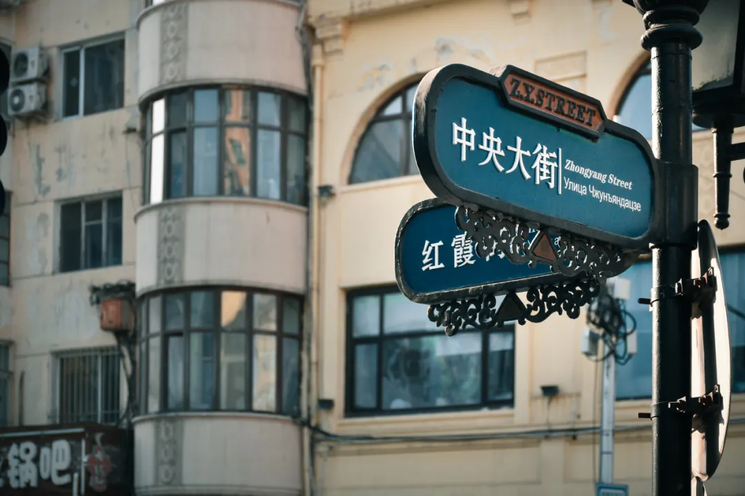 不出國門，就能環(huán)游世界，中國私藏的世界級(jí)美景，是時(shí)候火了