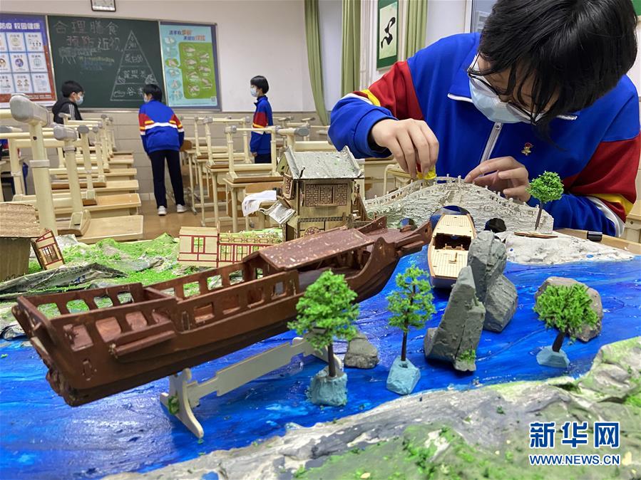 #(教育)(1)北京中學生舉辦“京杭大運河”主題設計展
