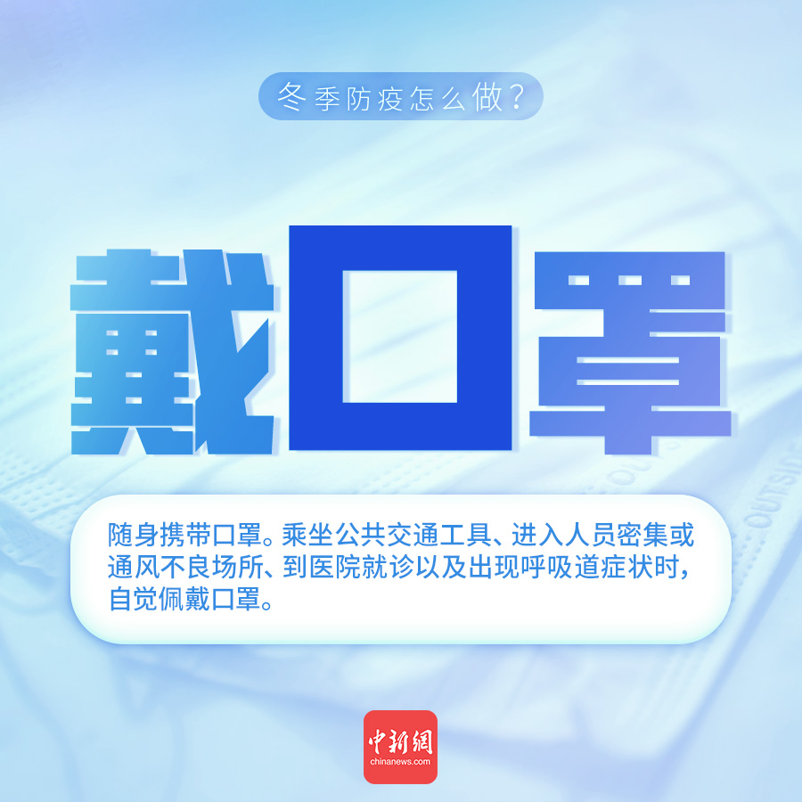 點擊進入下一頁