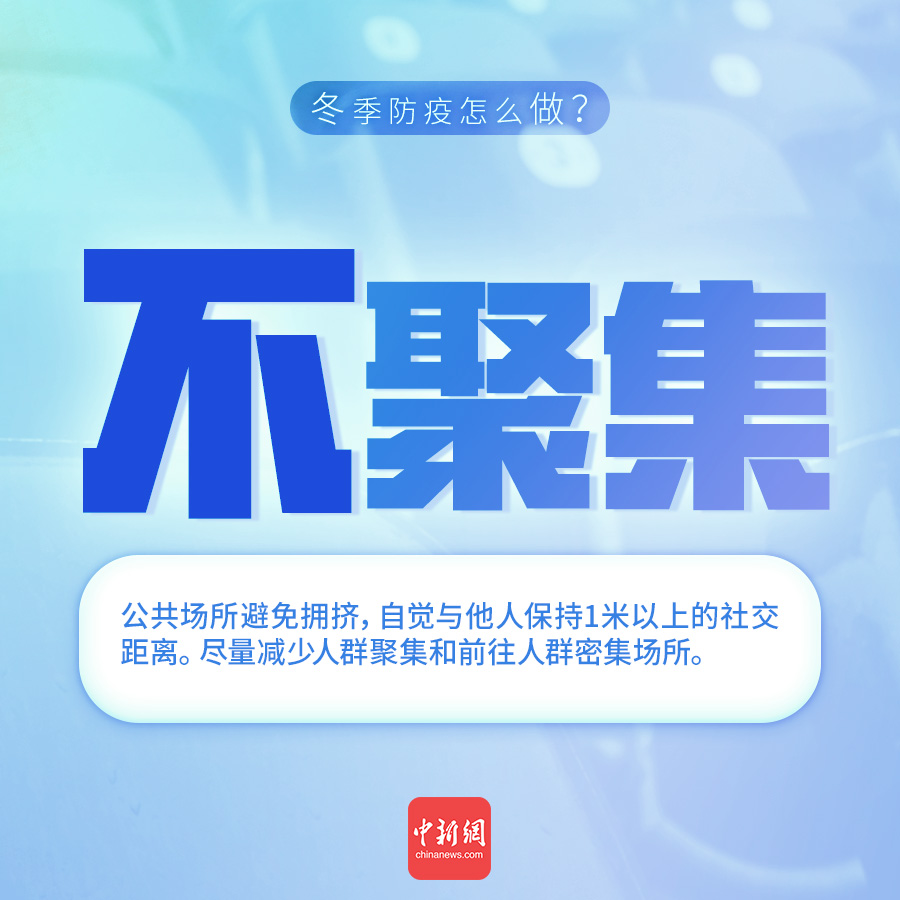 點擊進入下一頁