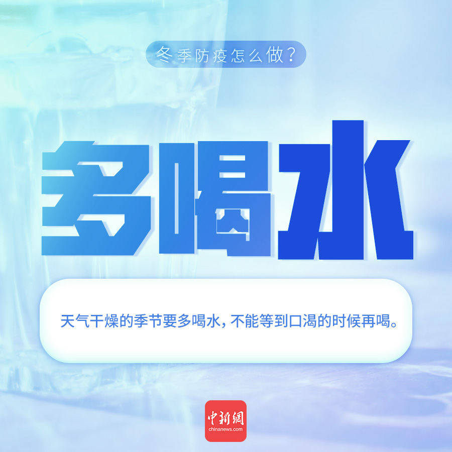 點擊進入下一頁