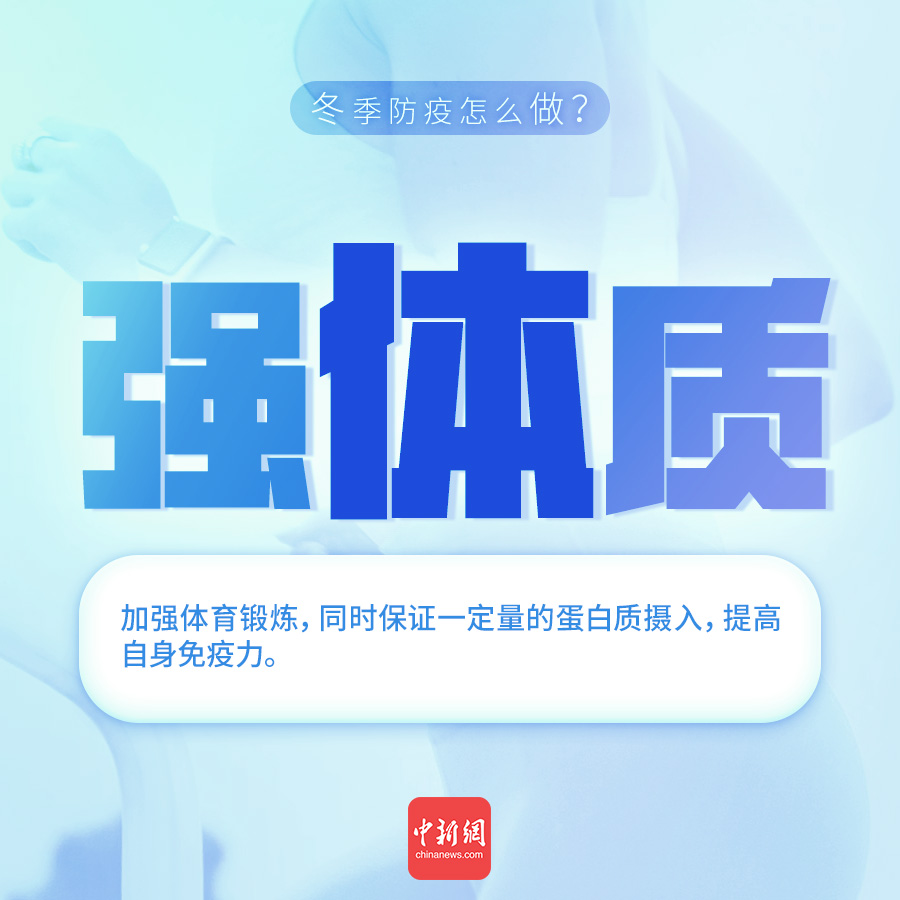 點擊進入下一頁
