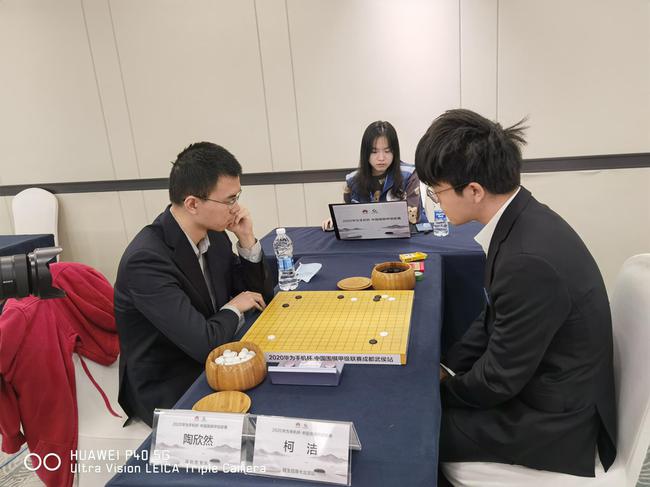 柯潔一個月之內(nèi)兩度敗給陶欣然
