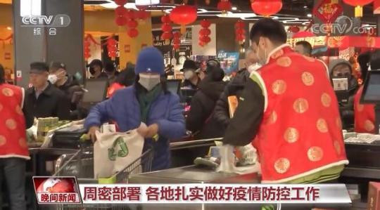 點(diǎn)擊進(jìn)入下一頁