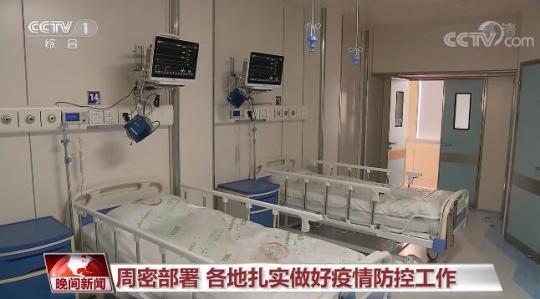 點(diǎn)擊進(jìn)入下一頁