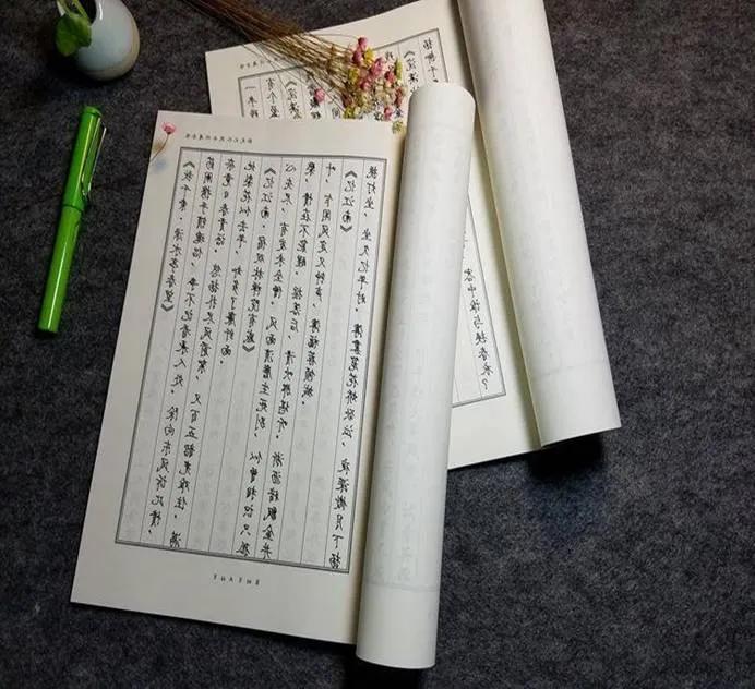 鬼谷子：真正聰慧的人，在這四個(gè)方面很小氣，越小氣越過(guò)得好