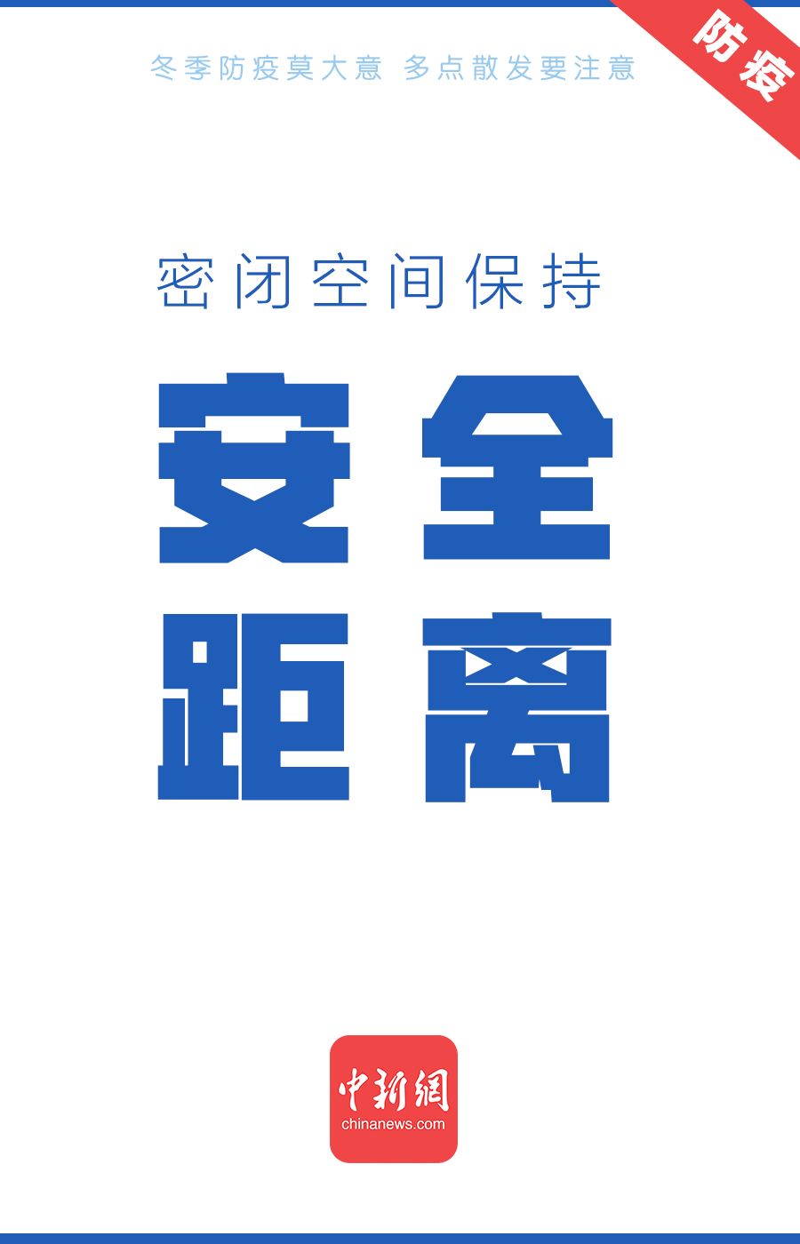 點擊進(jìn)入下一頁