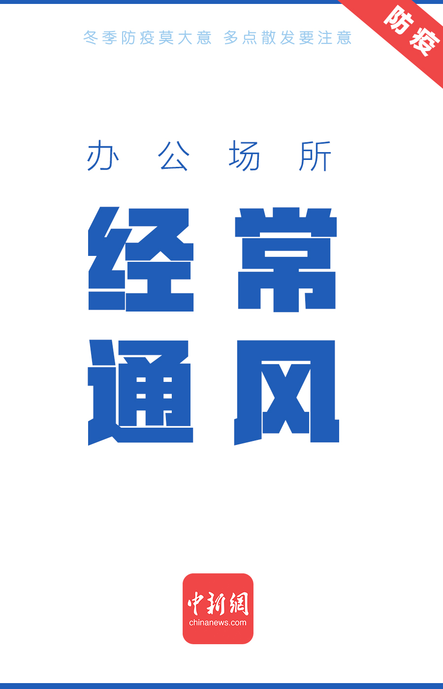 點擊進(jìn)入下一頁