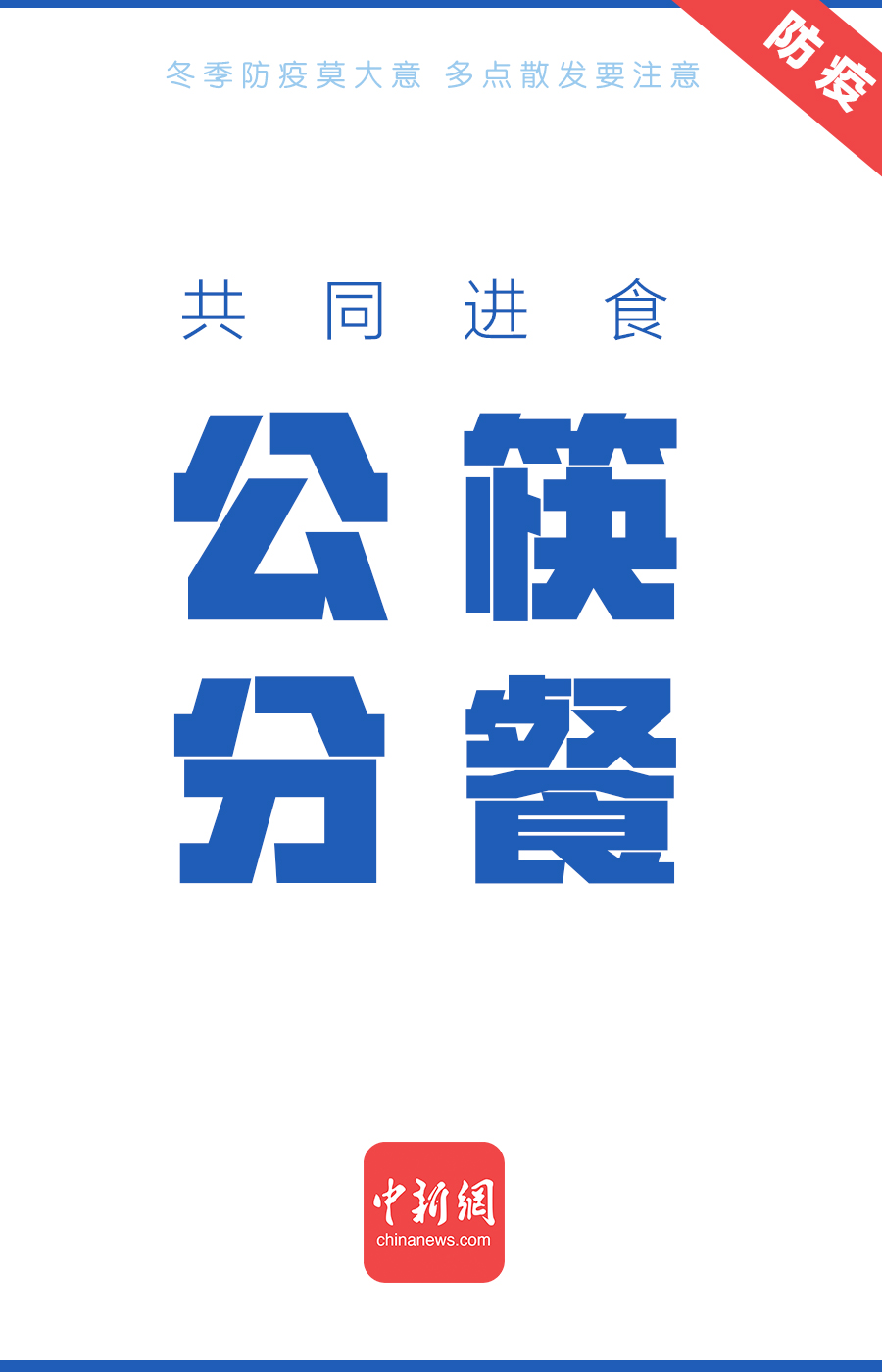 點擊進(jìn)入下一頁