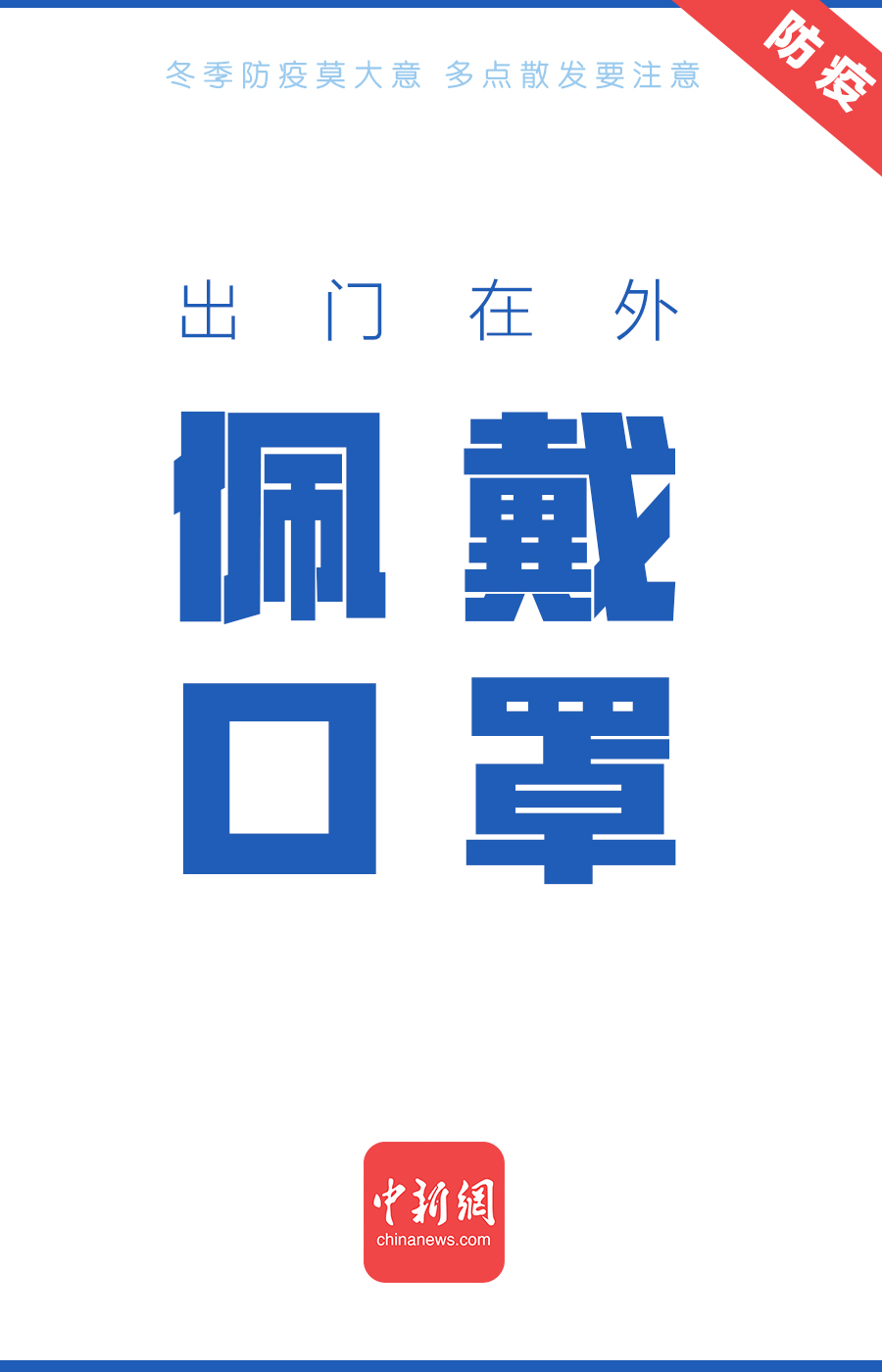 點擊進(jìn)入下一頁