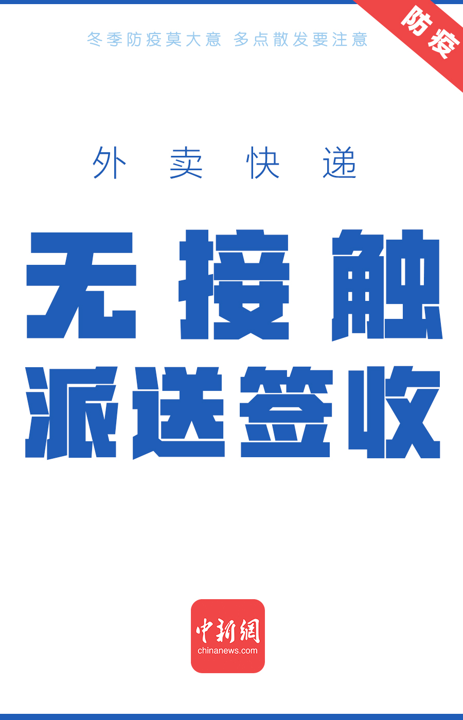 點擊進(jìn)入下一頁