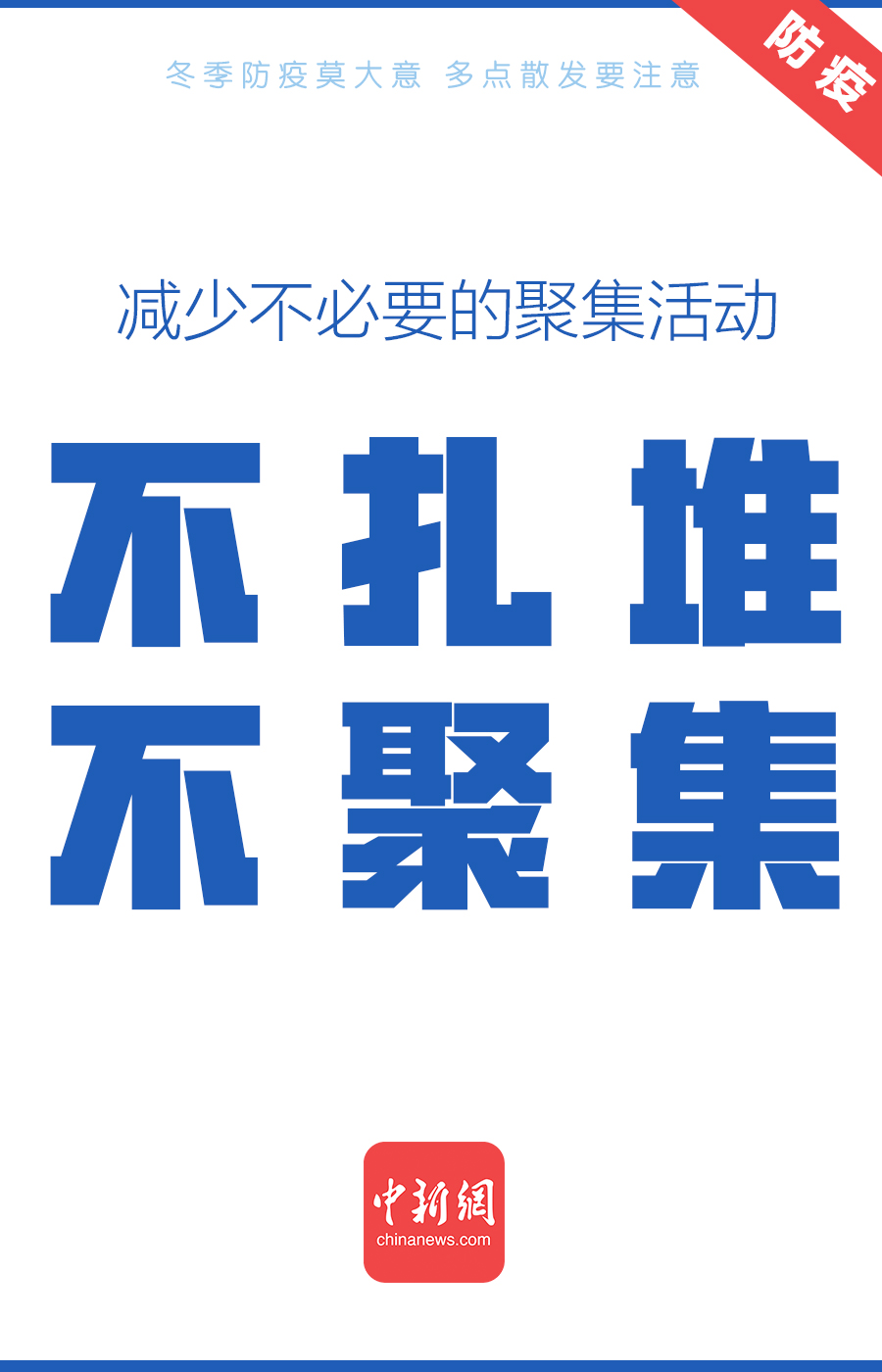 點擊進(jìn)入下一頁