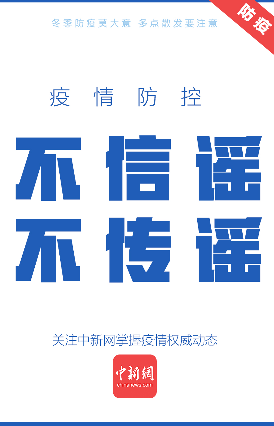 點擊進(jìn)入下一頁