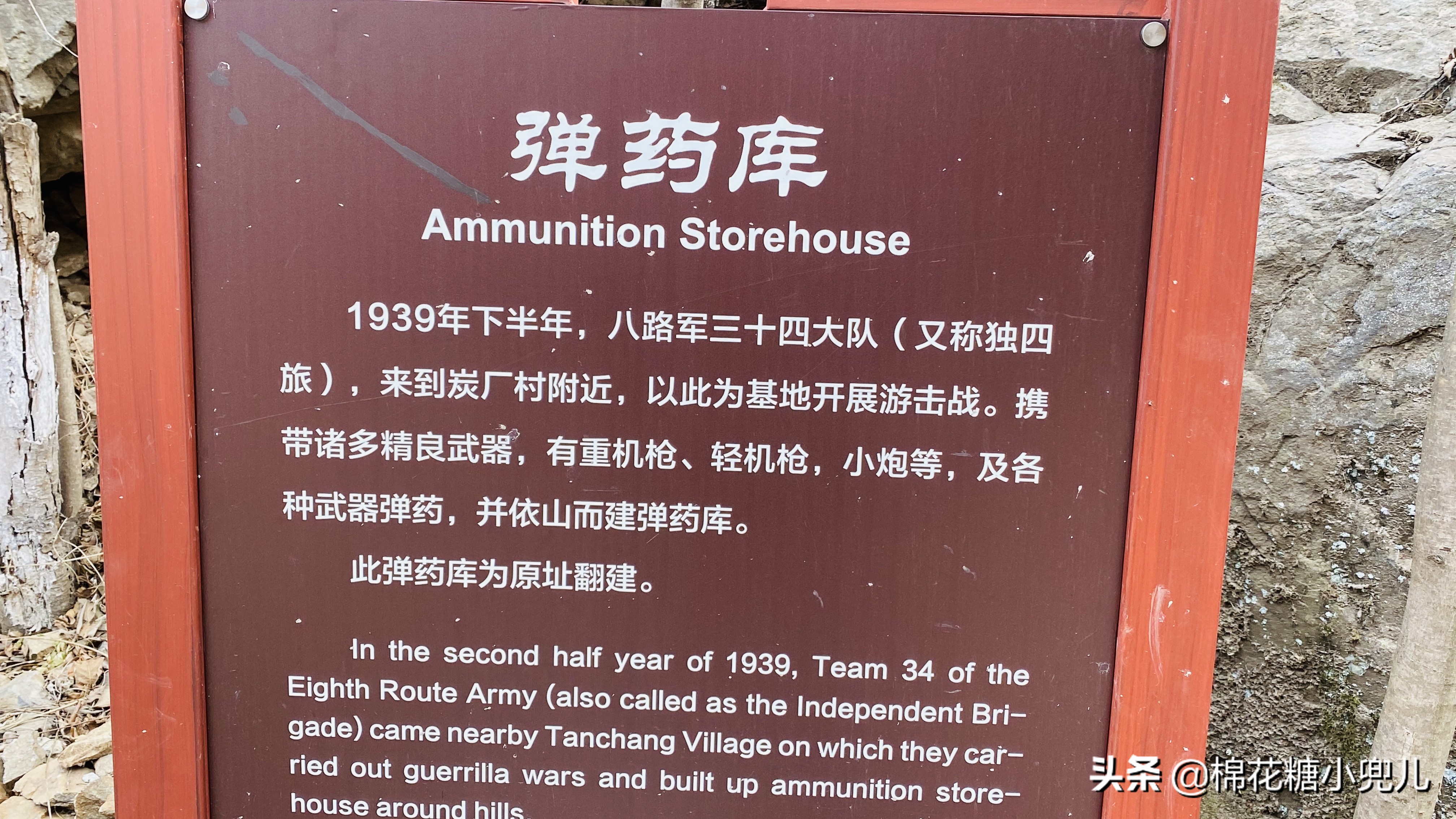 北京郊區(qū)冬季旅行必去的冰瀑布群，距離近無需徒步1小時就能到達