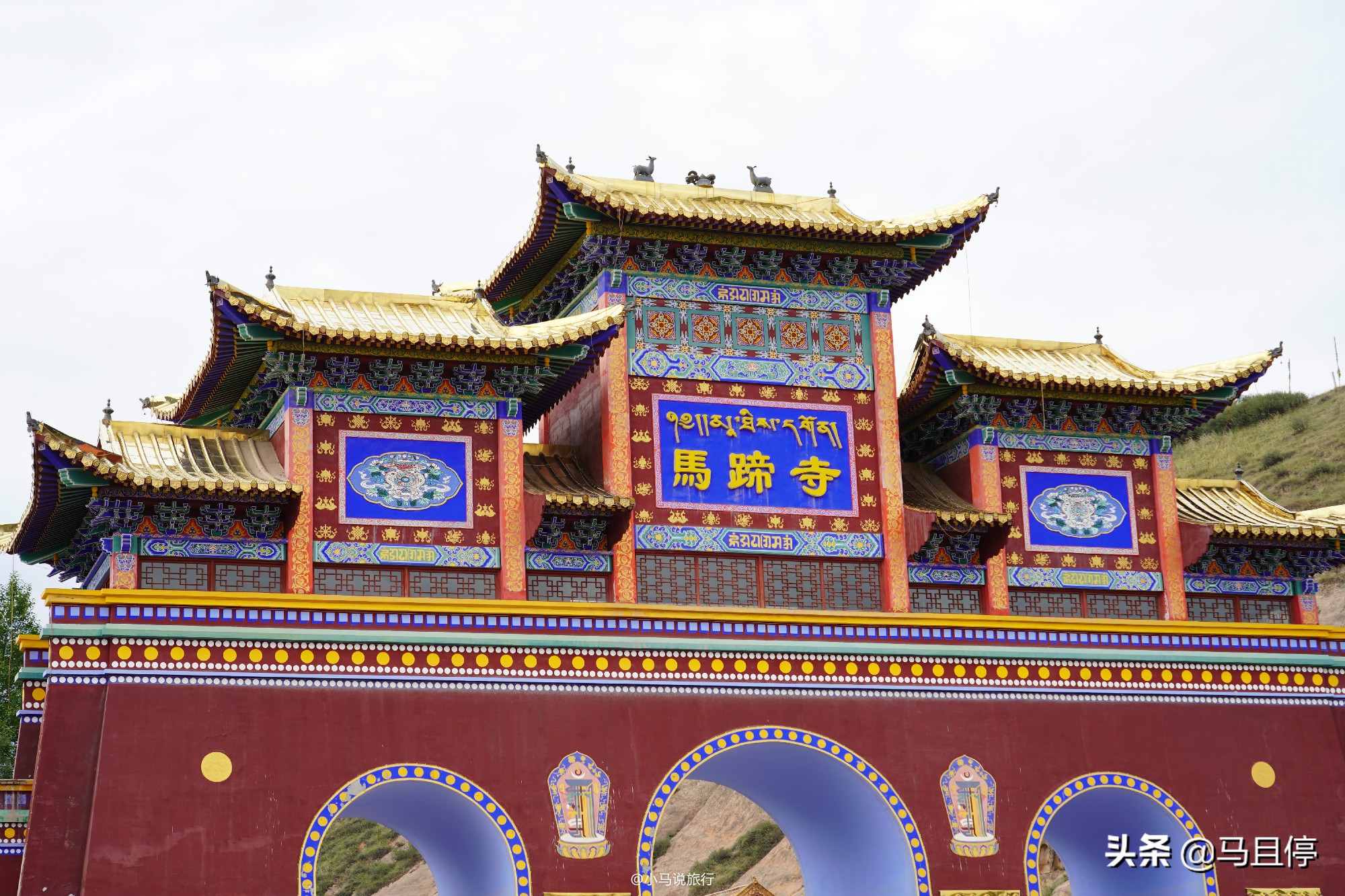 甘肅這個五線城市，城市規(guī)模不大但旅游資源豐富，值得去旅行