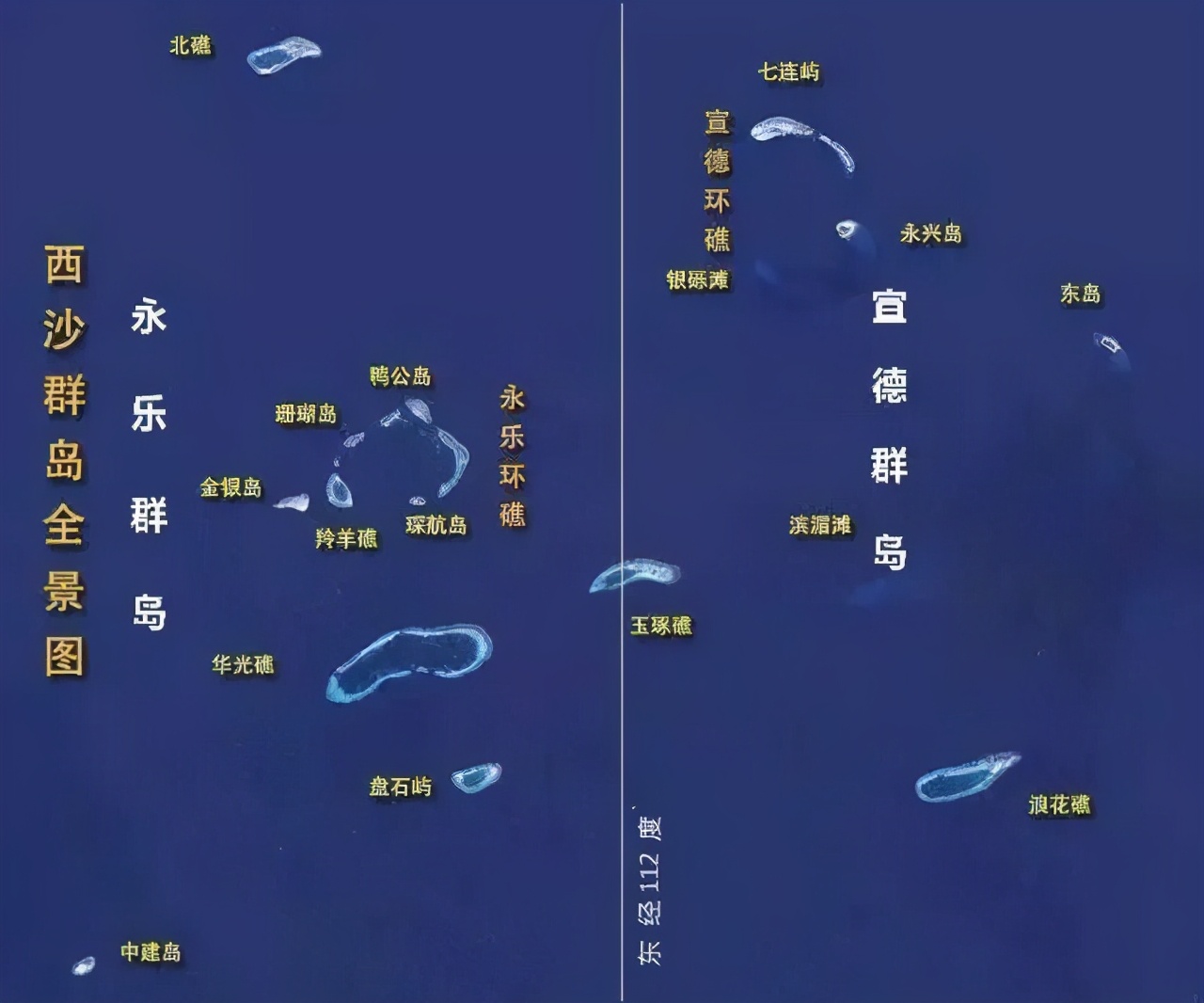中國最美的5個海島，風景不輸馬爾代夫，你去過幾個？