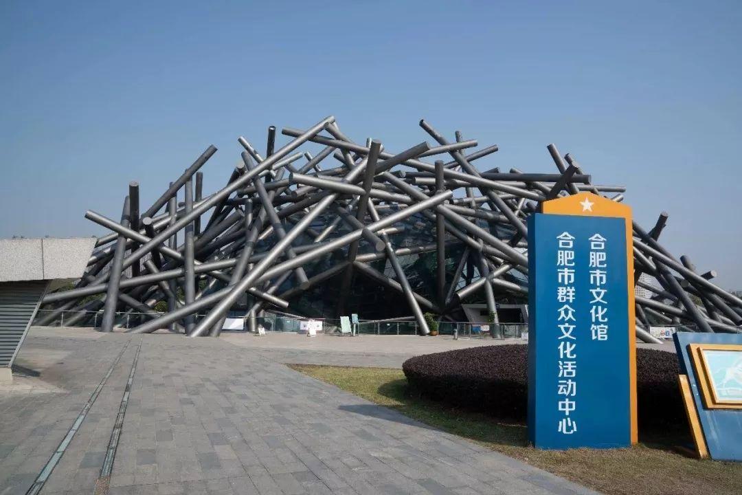 盤點國內(nèi)20座奇特建筑，貴州獨占4座，看完你還能想到哪？