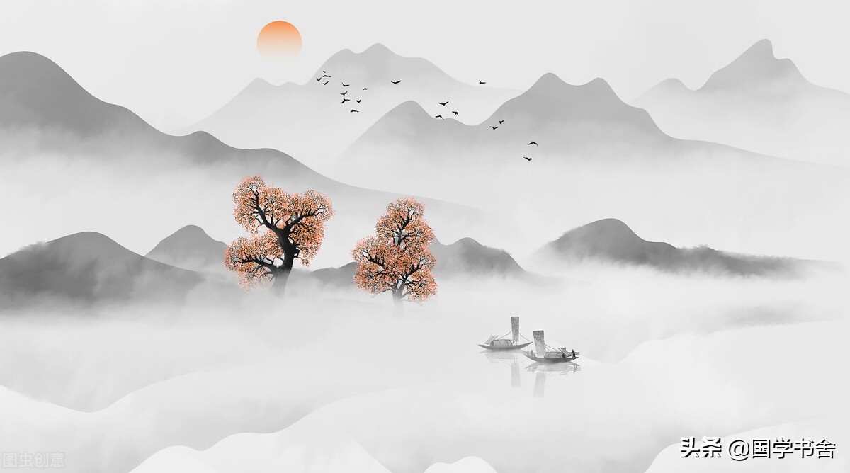 《莊子》：身處逆境之時心存希望，見過險(xiǎn)惡之后相信善良