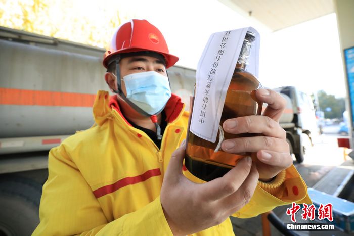 點擊進入下一頁