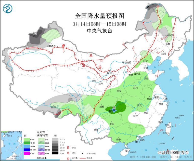 點(diǎn)擊進(jìn)入下一頁