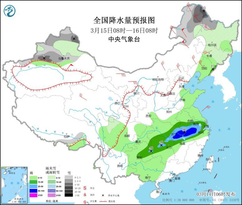 點(diǎn)擊進(jìn)入下一頁