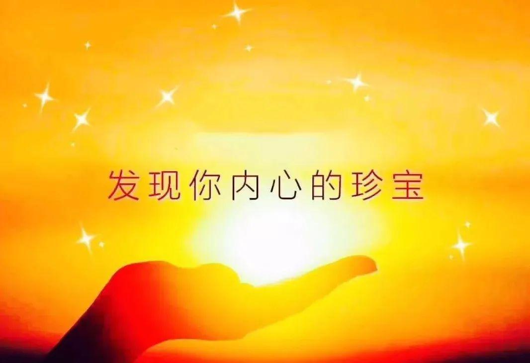 為什么“不努力”的人生，才更容易越混越好