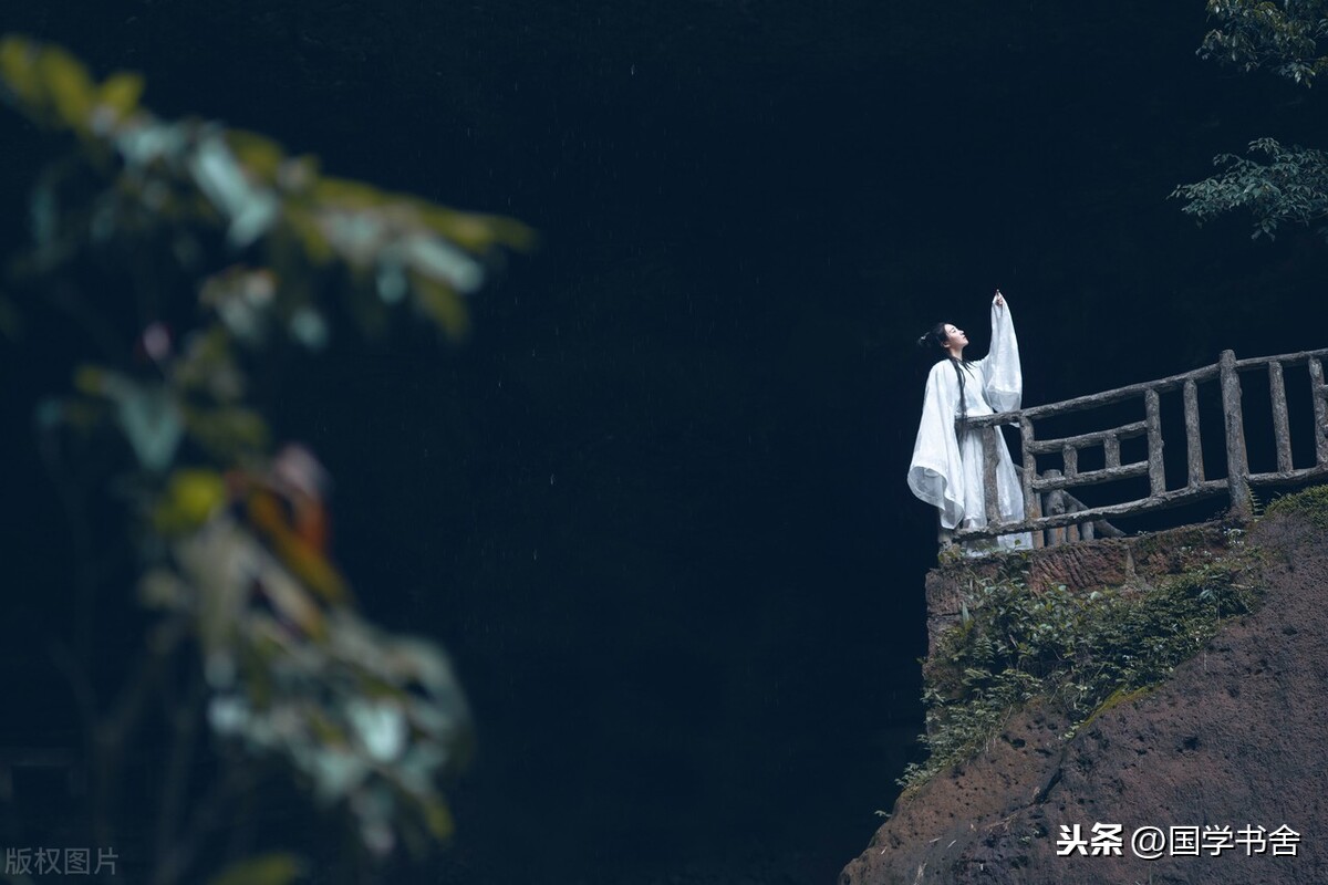 《莊子》：不將世俗認(rèn)得太真，人生才能活得透徹