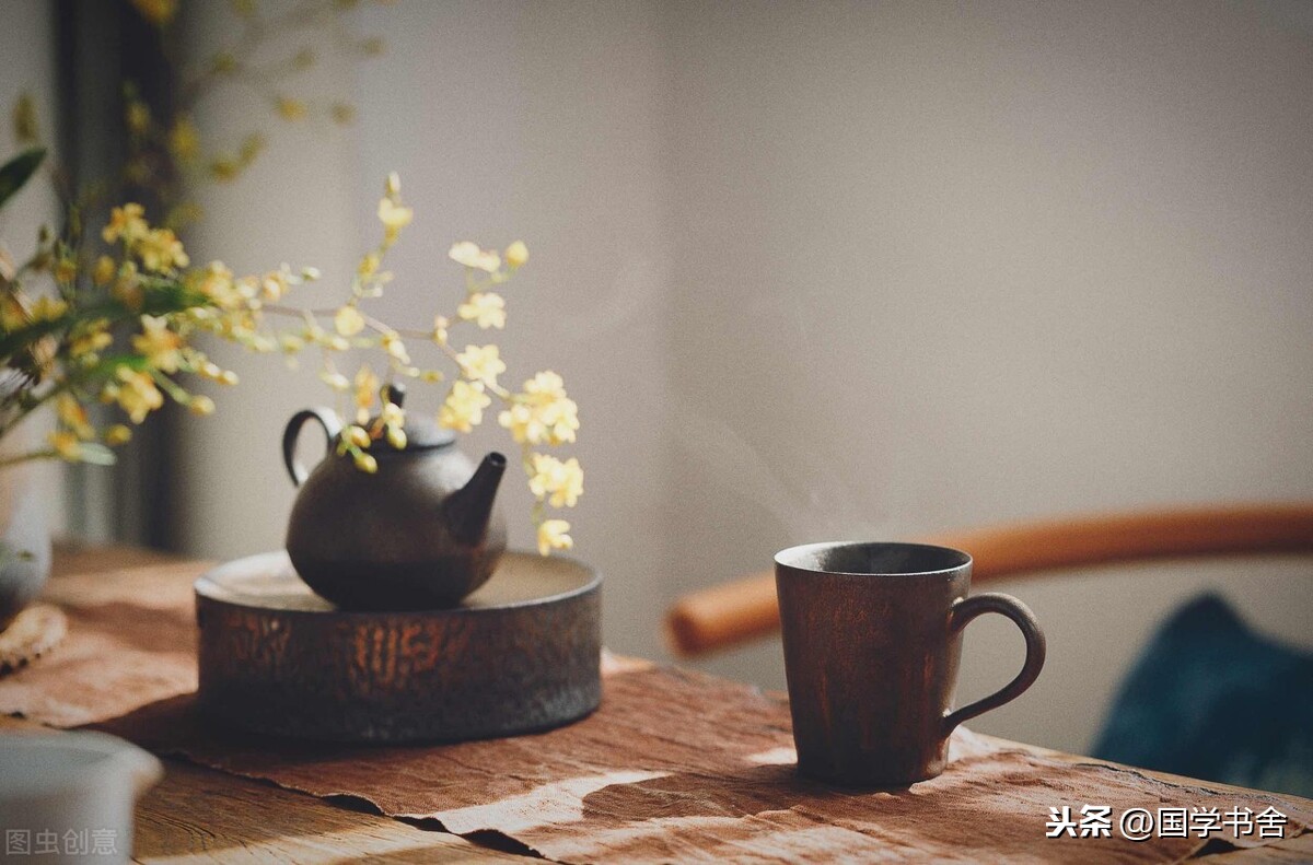 《莊子》：不將世俗認(rèn)得太真，人生才能活得透徹