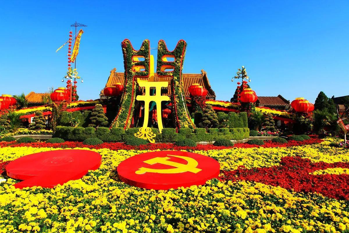 網(wǎng)友評(píng)出的中國十大花會(huì)節(jié)，2021不要錯(cuò)過的美好！