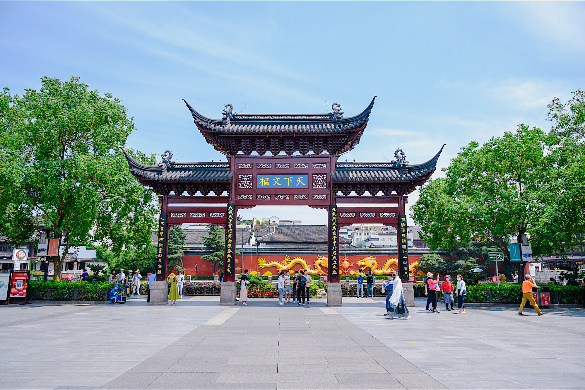 南京旅游必打卡的景點，都是國家5A景區(qū)，景美且文化底蘊深厚