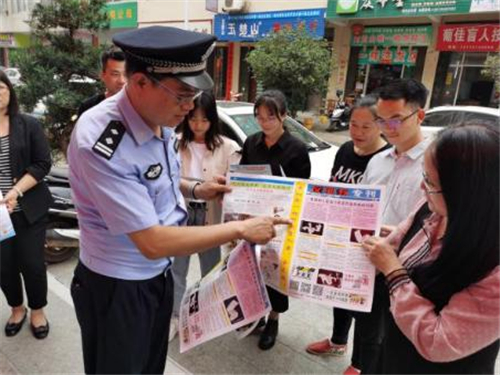 廣西龍圩區(qū)：多渠道開展國安反邪反恐宣傳教育730